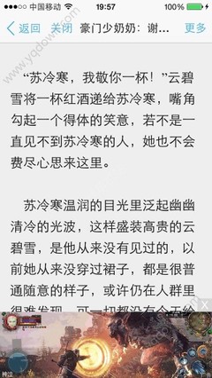 爱游戏官网马竞赞助商